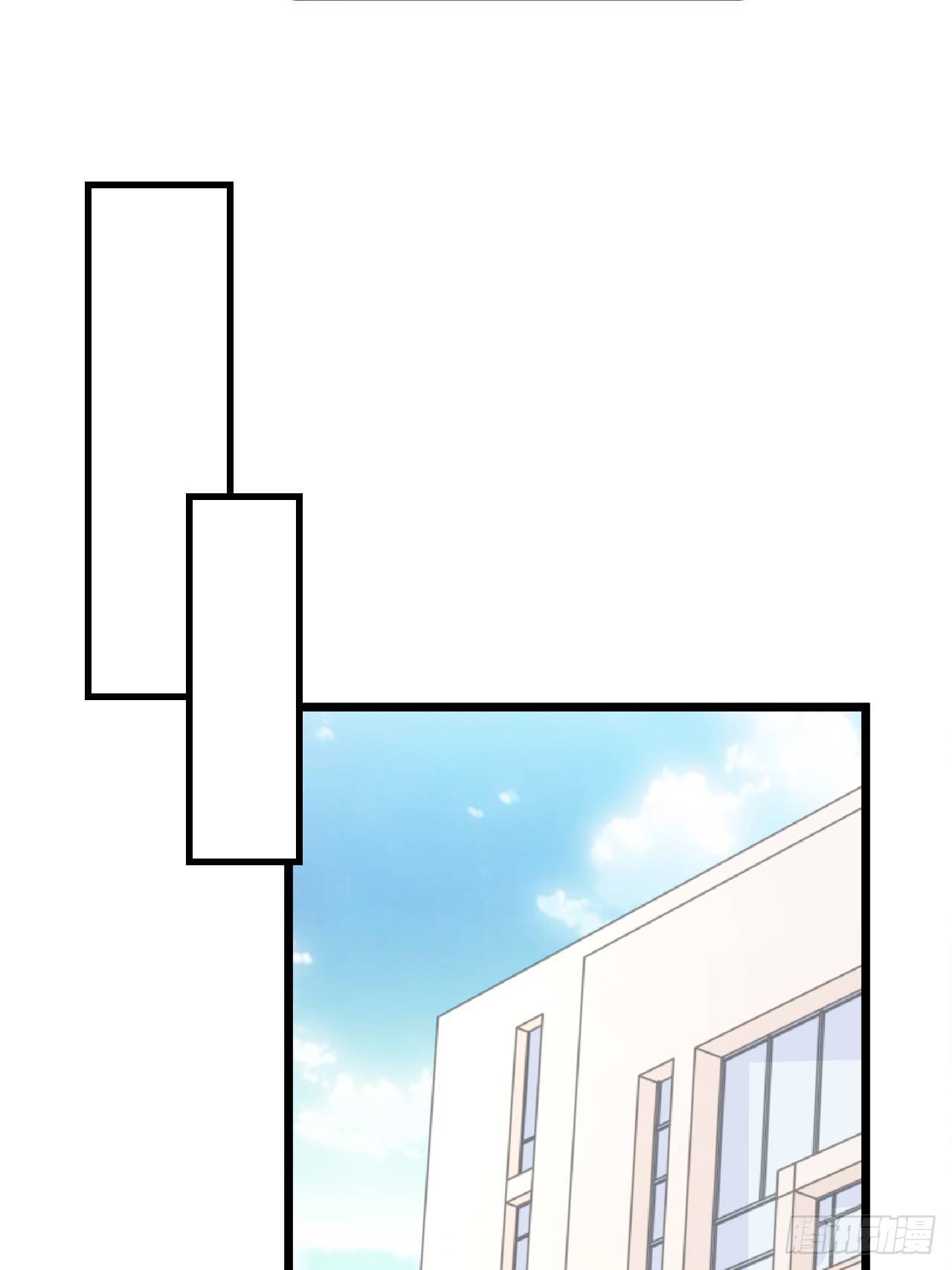 初吻29