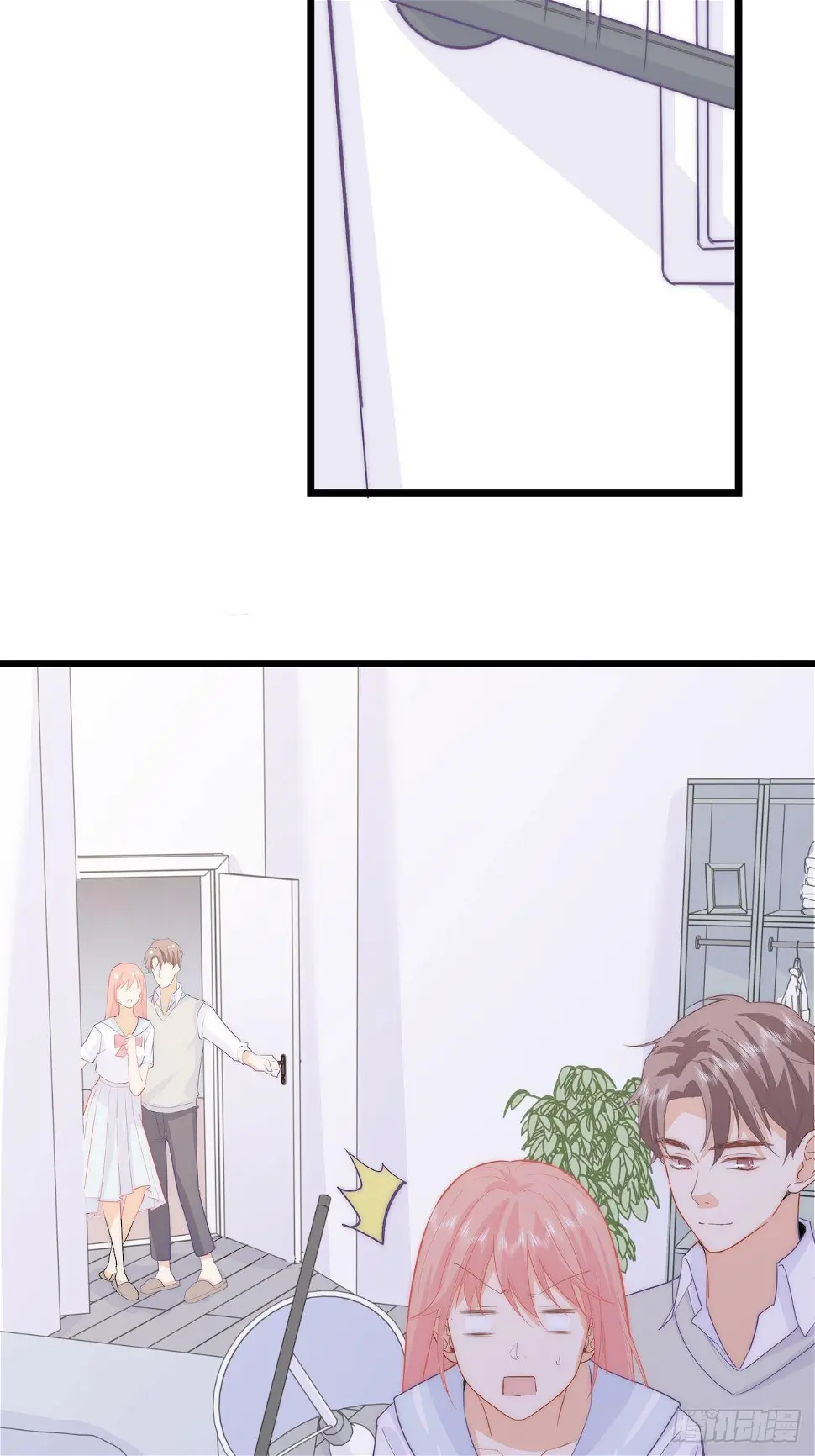 备用钥匙15