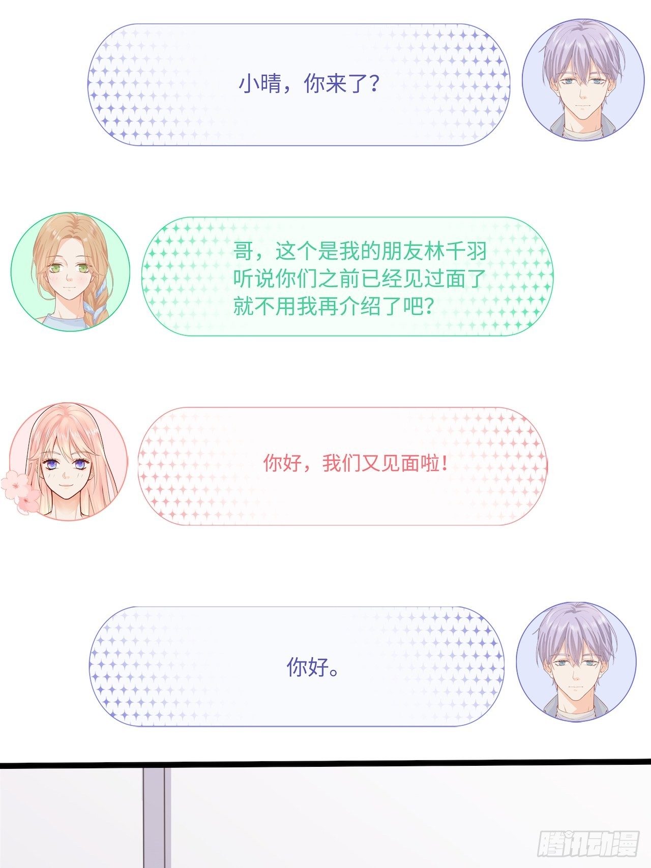 绘画比赛31