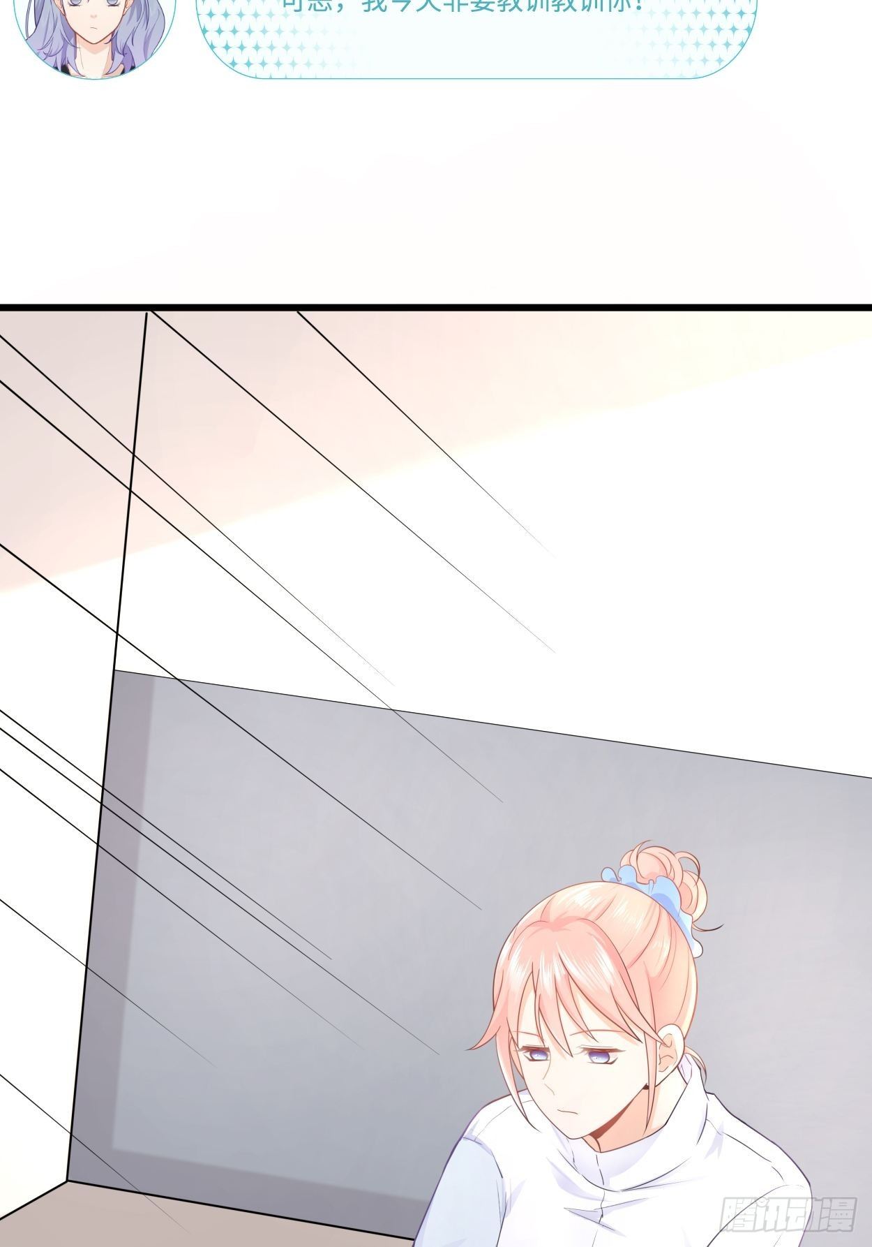 抽签19