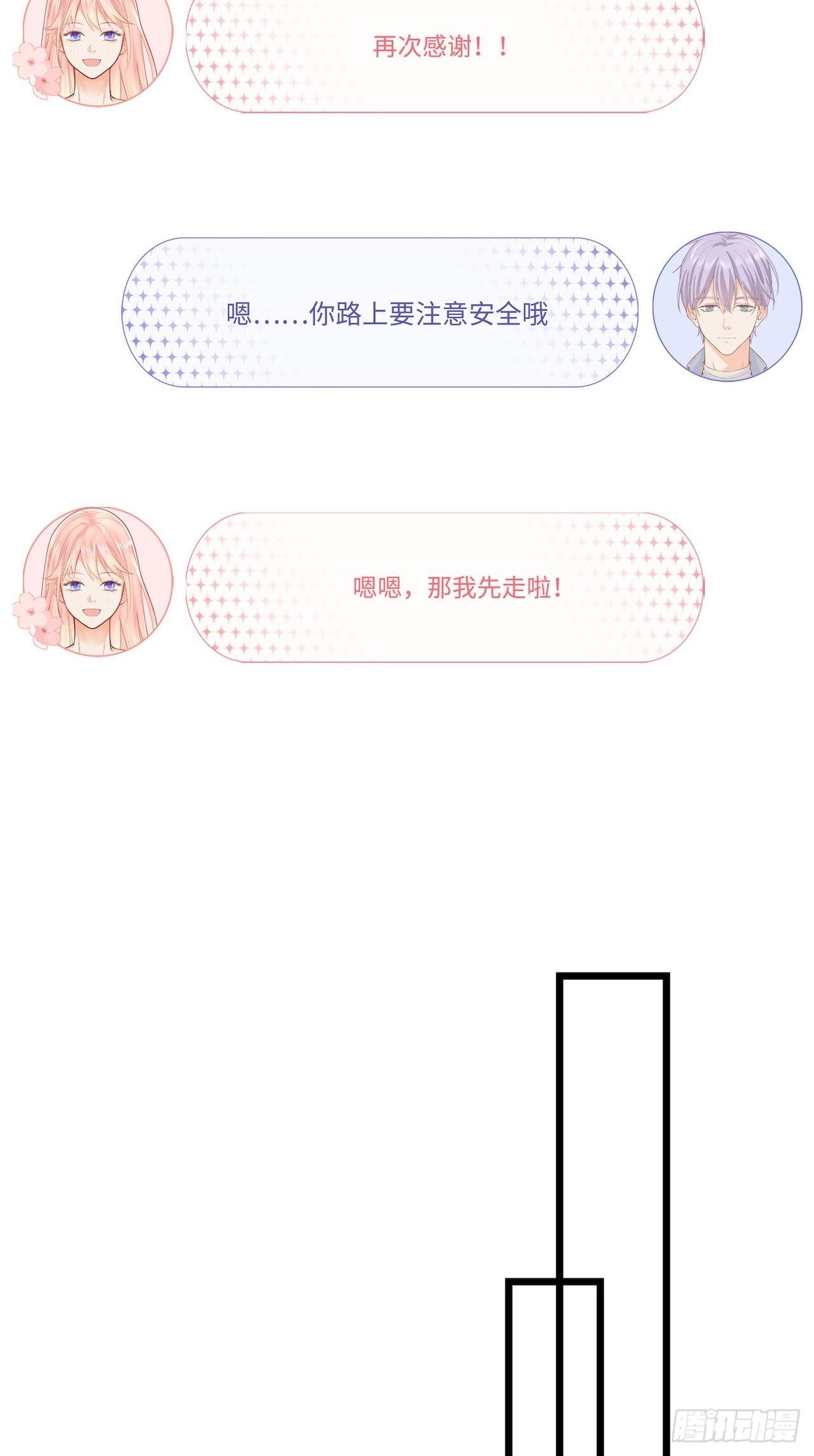 夜宿17