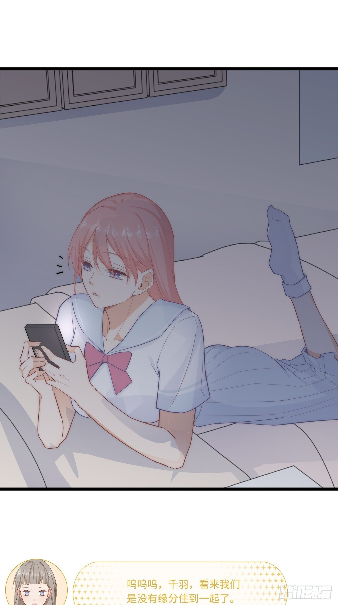 半夜偷袭29