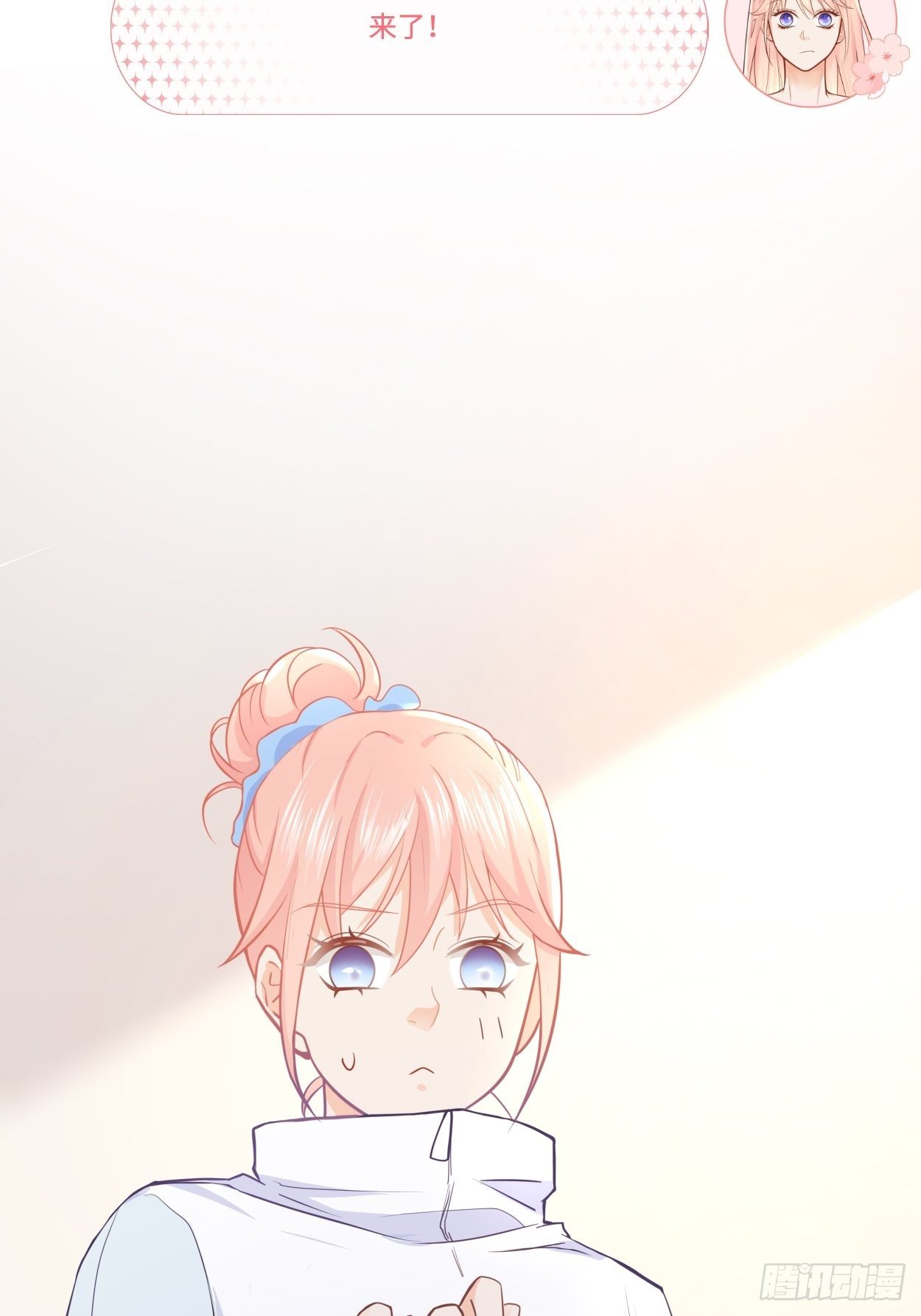 抽签37