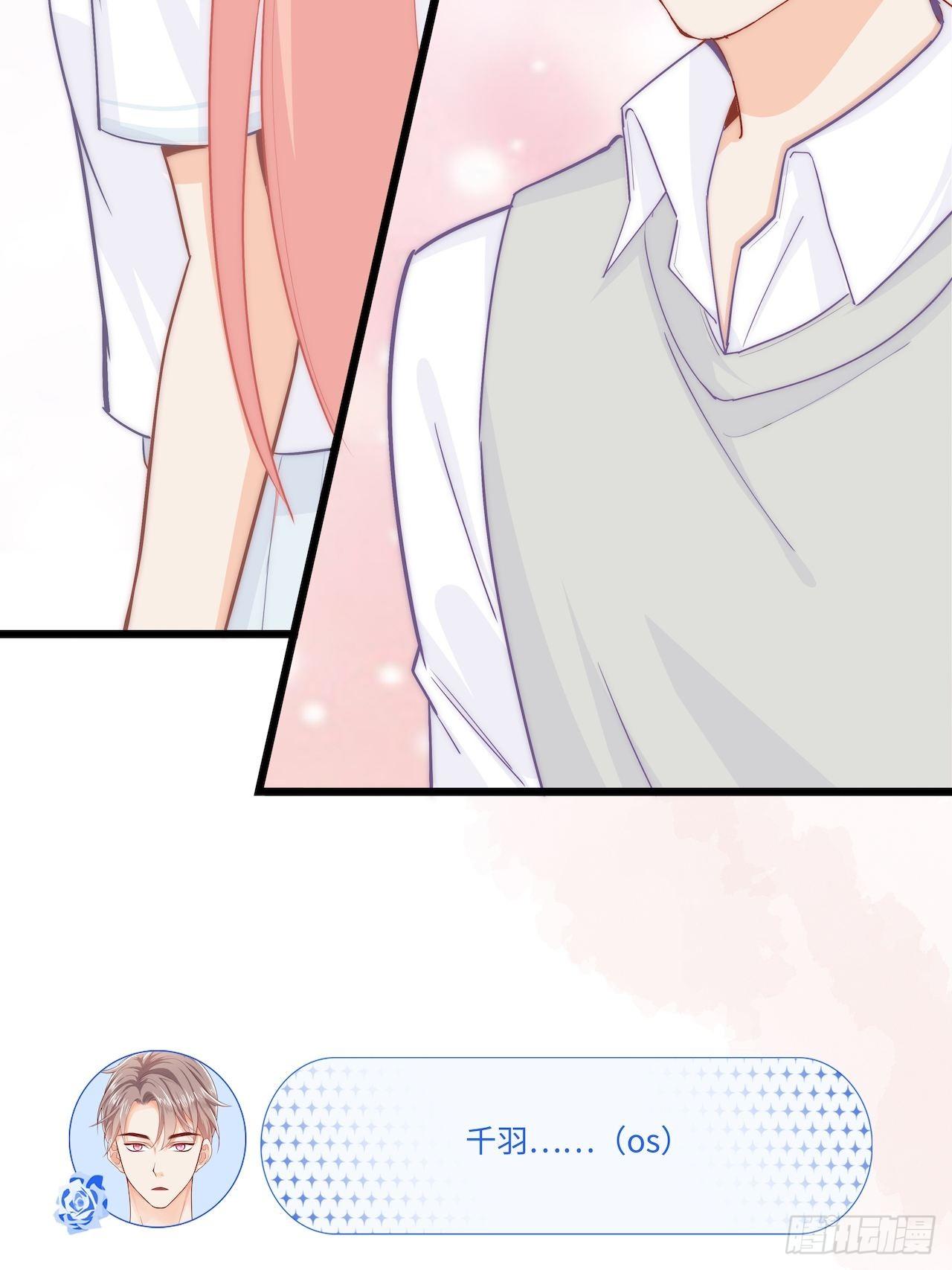 千羽被带走！？20