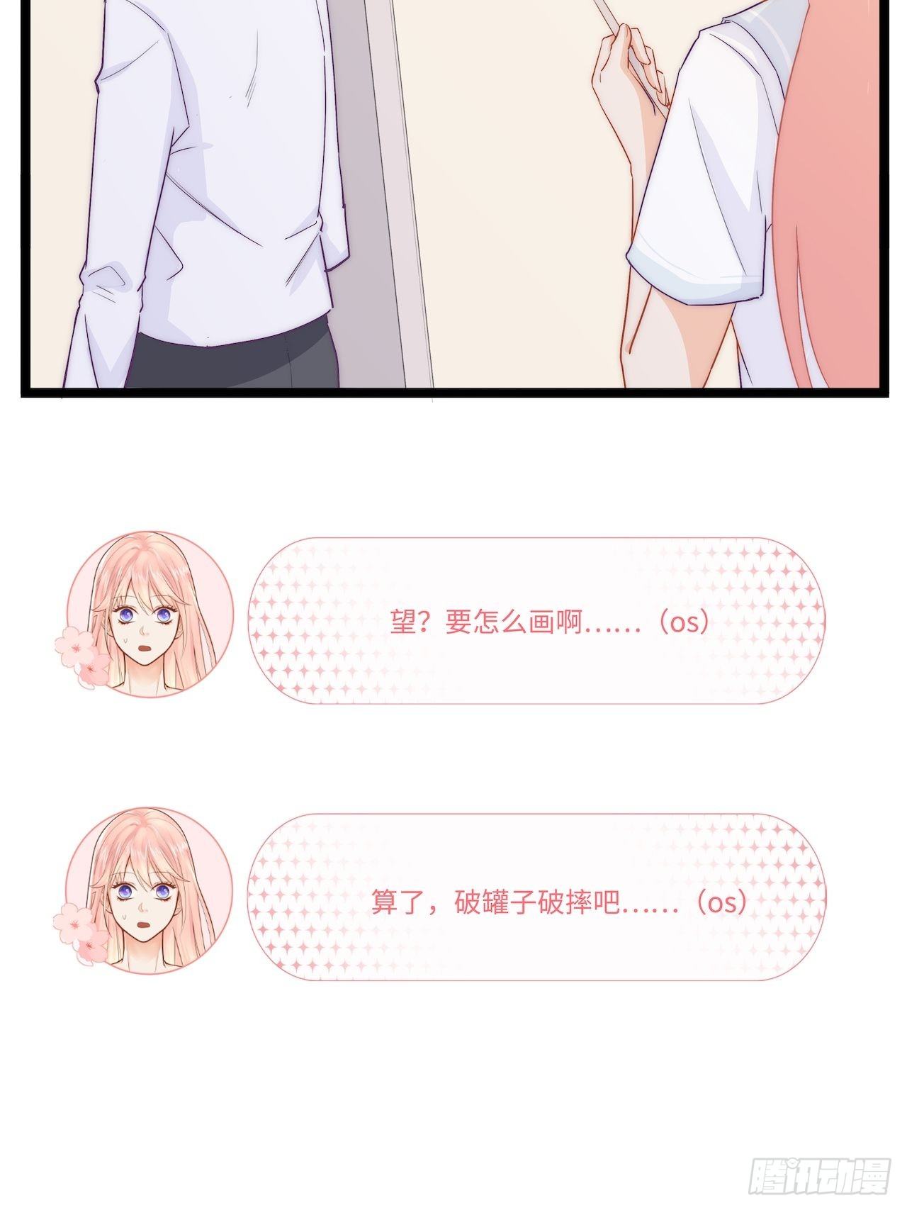 野营活动8