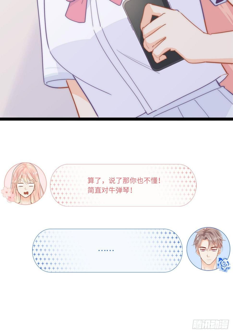 凉城鼓会14