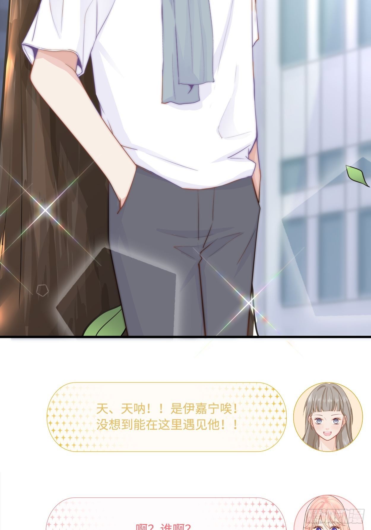 又来一个25
