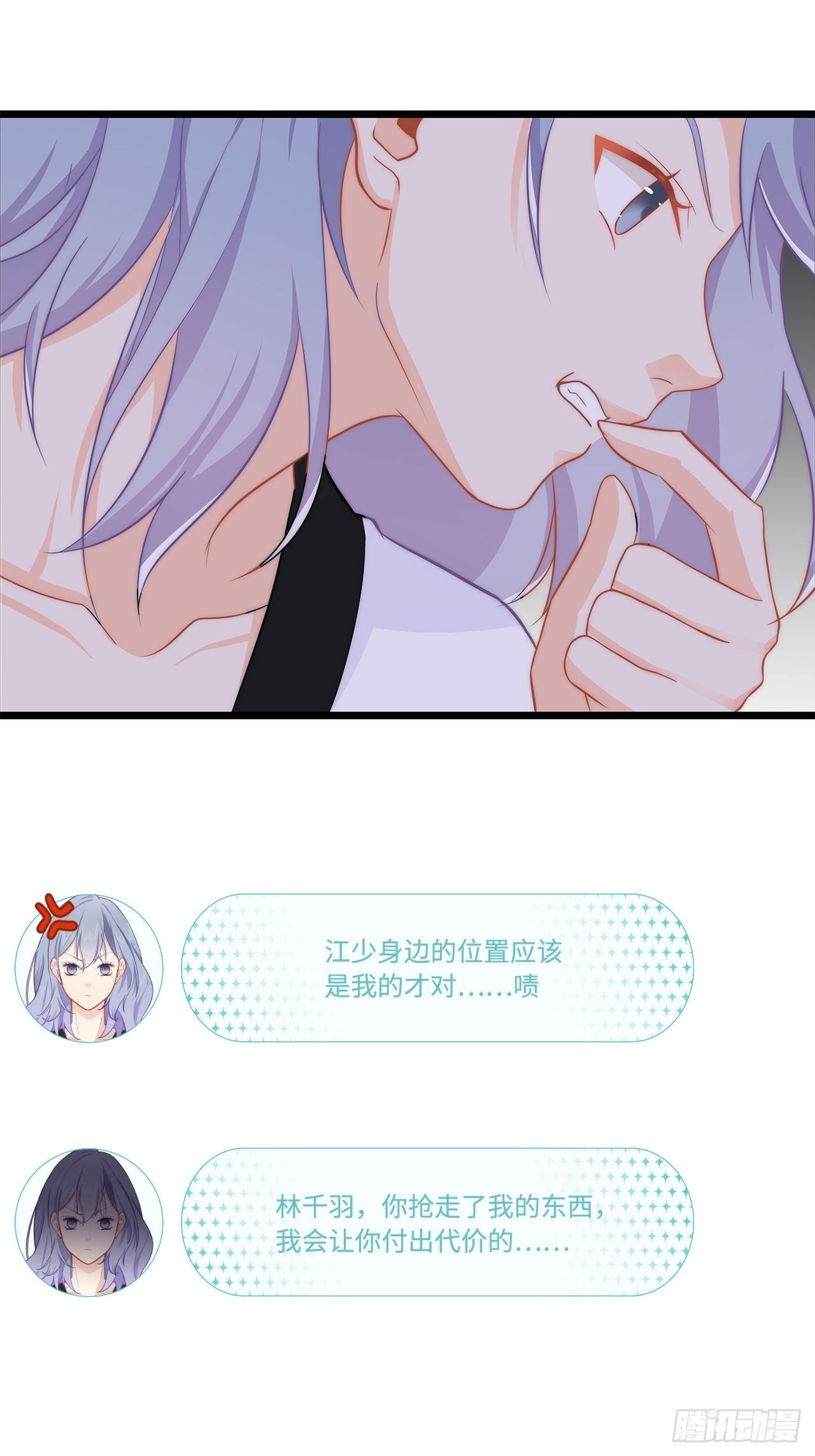 能动手绝不动口！18
