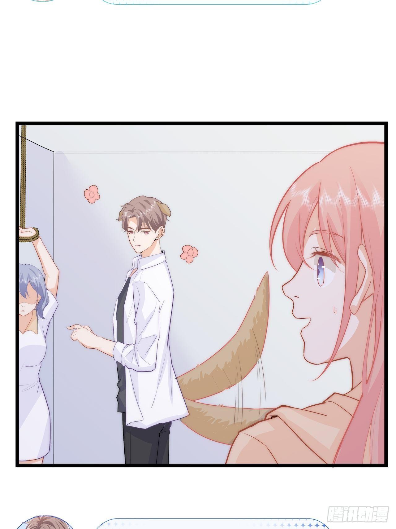 幕后凶手18