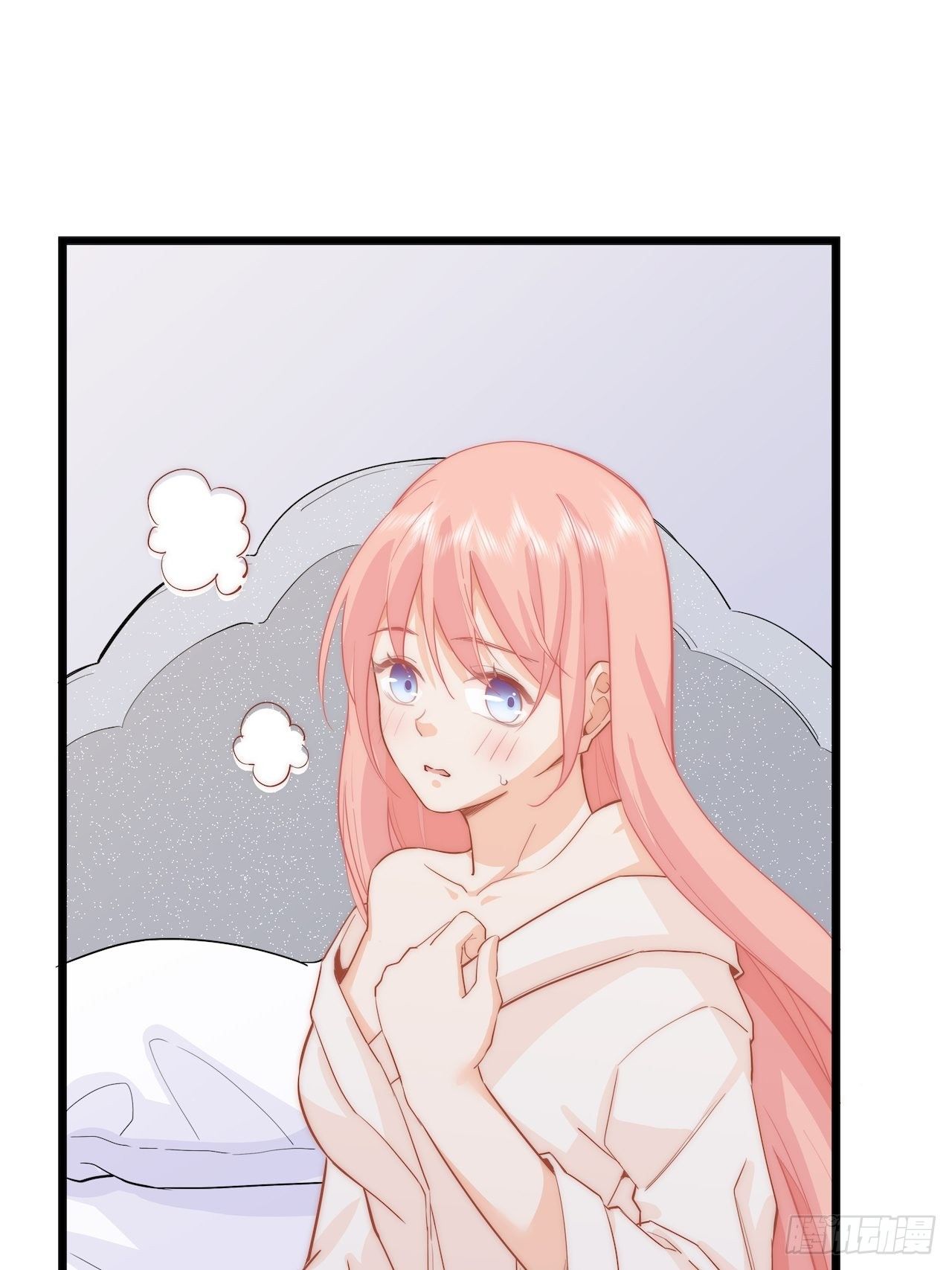 上药2