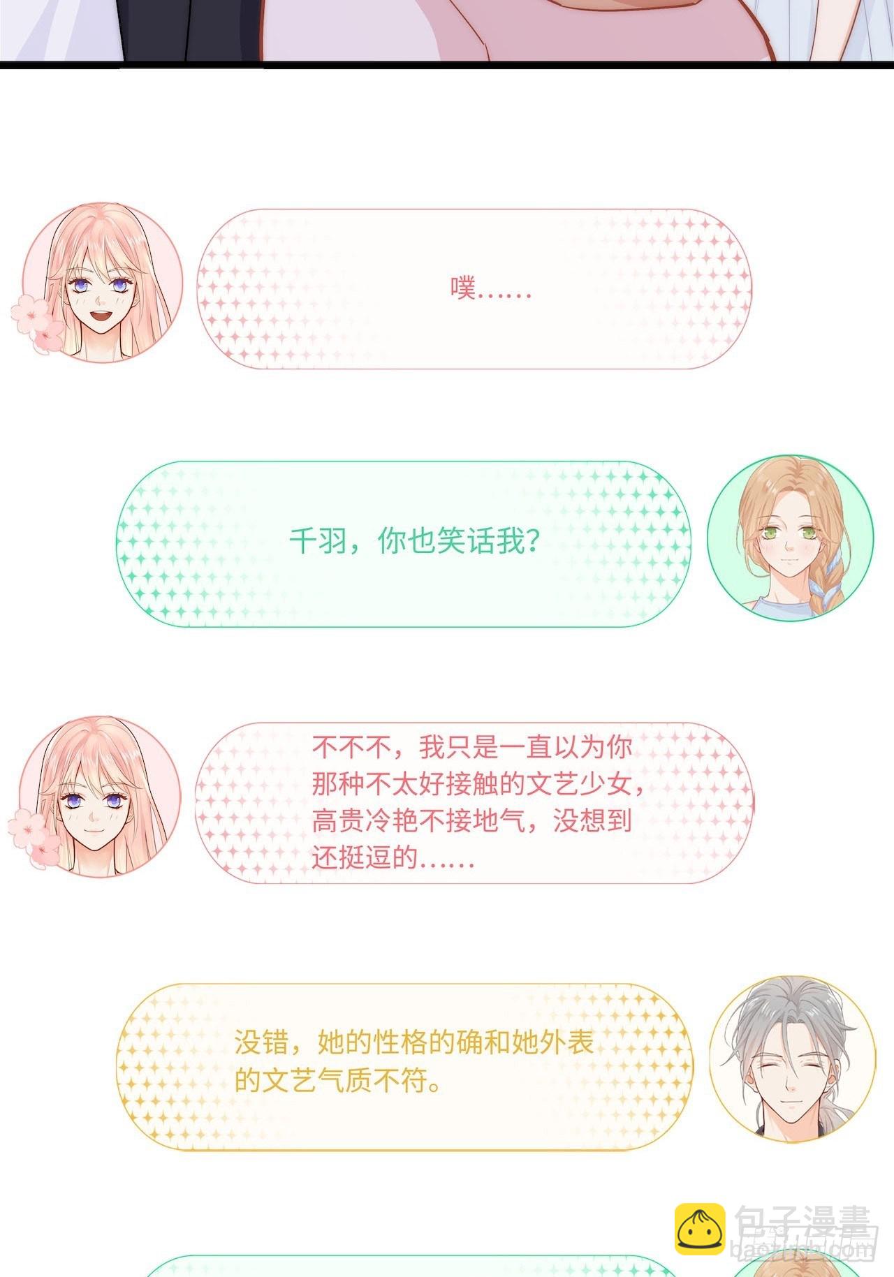 绘画比赛25