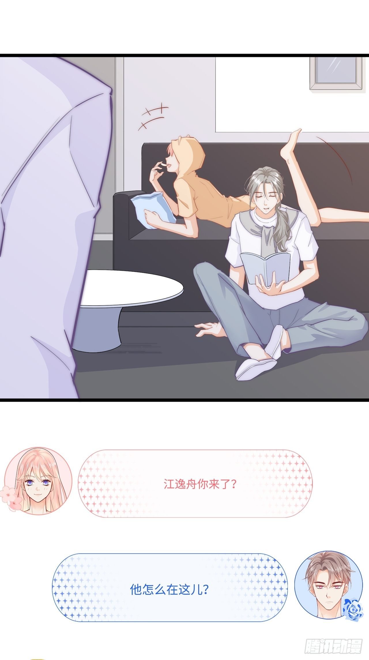 上药36