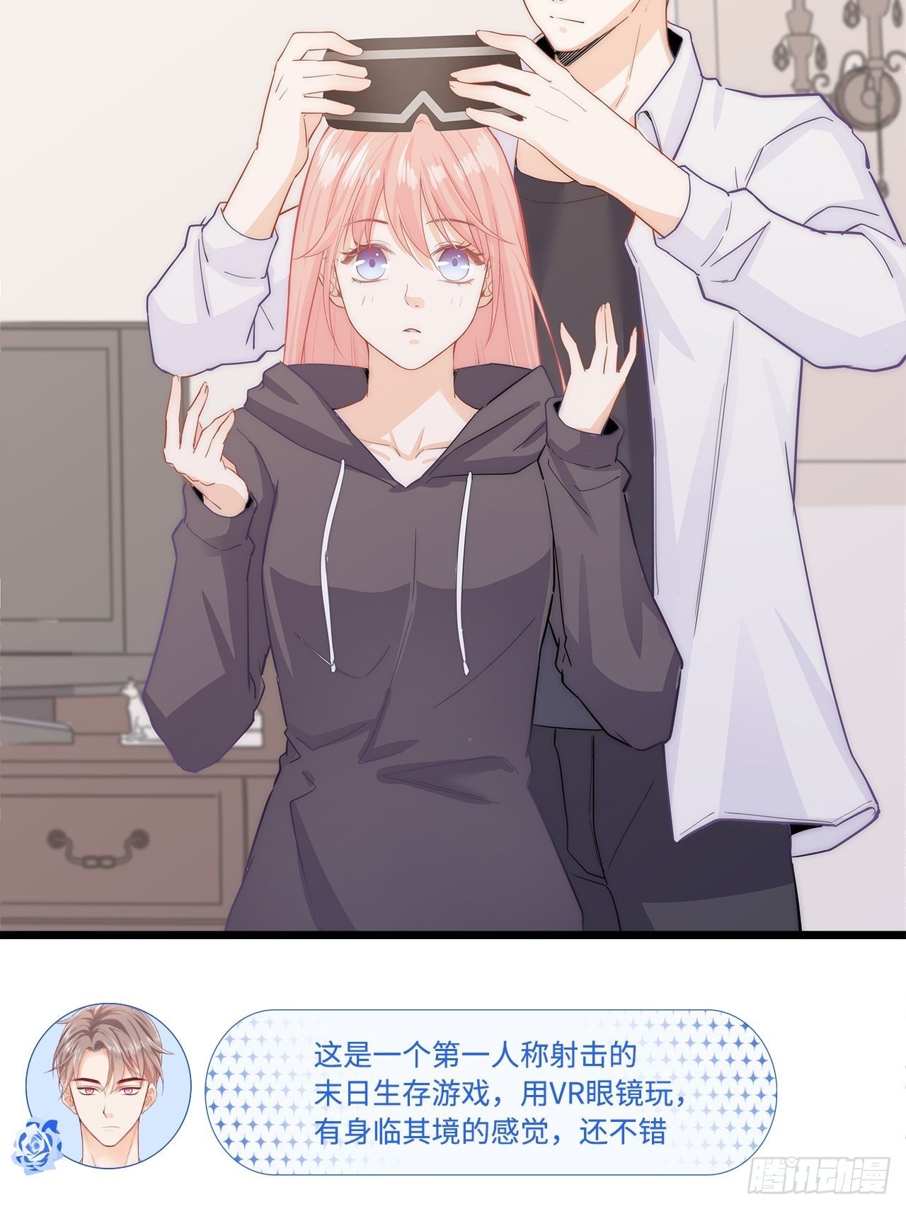 “经验丰富”江逸舟6