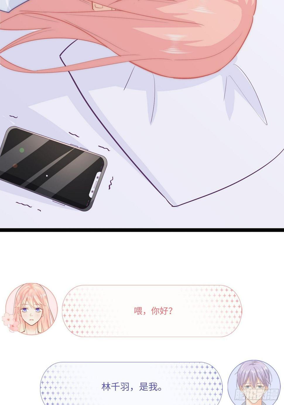 凉城鼓会17
