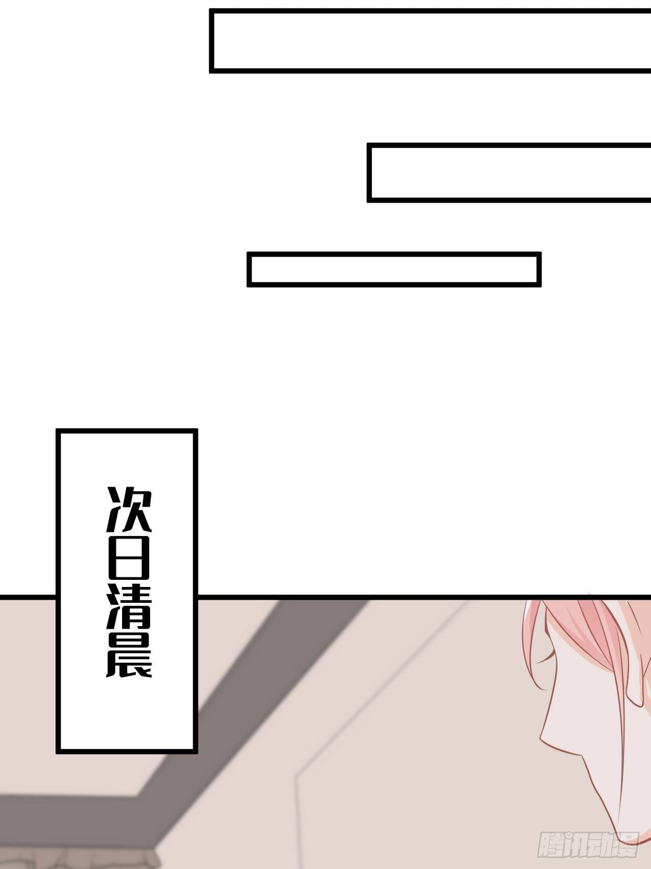 三个要求13
