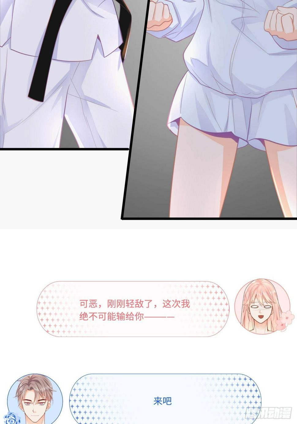 抽签4
