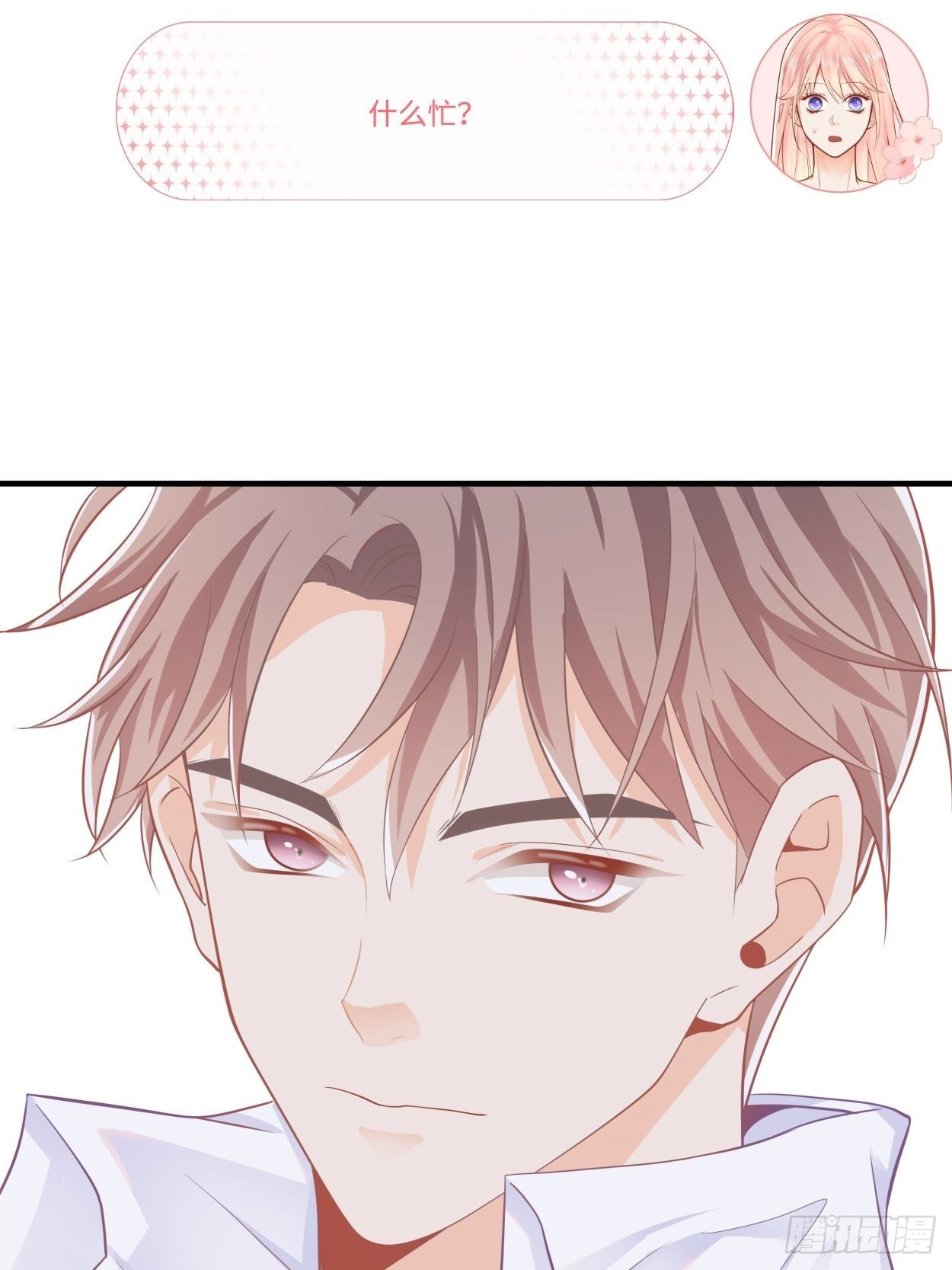 三个要求3