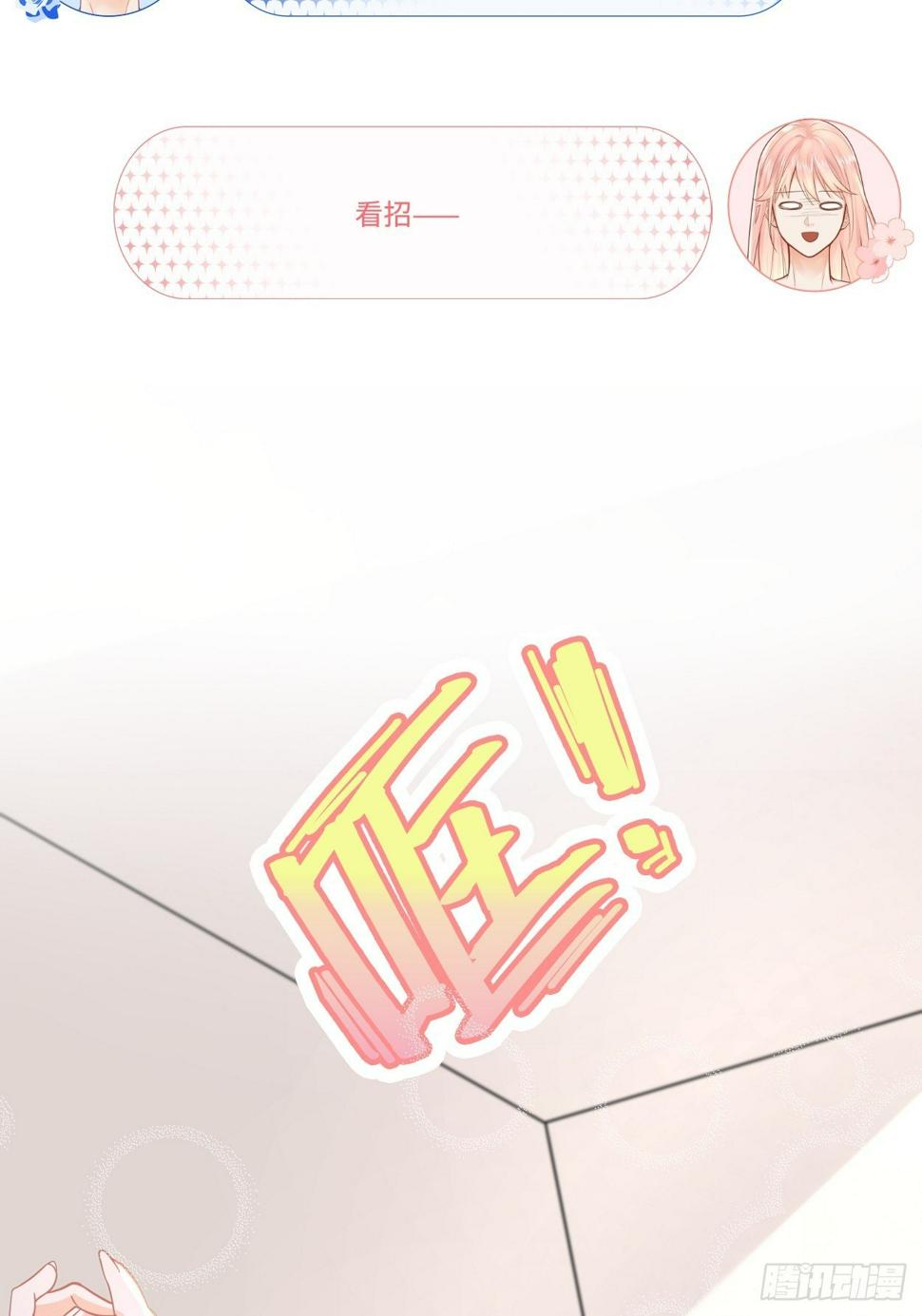 抽签5