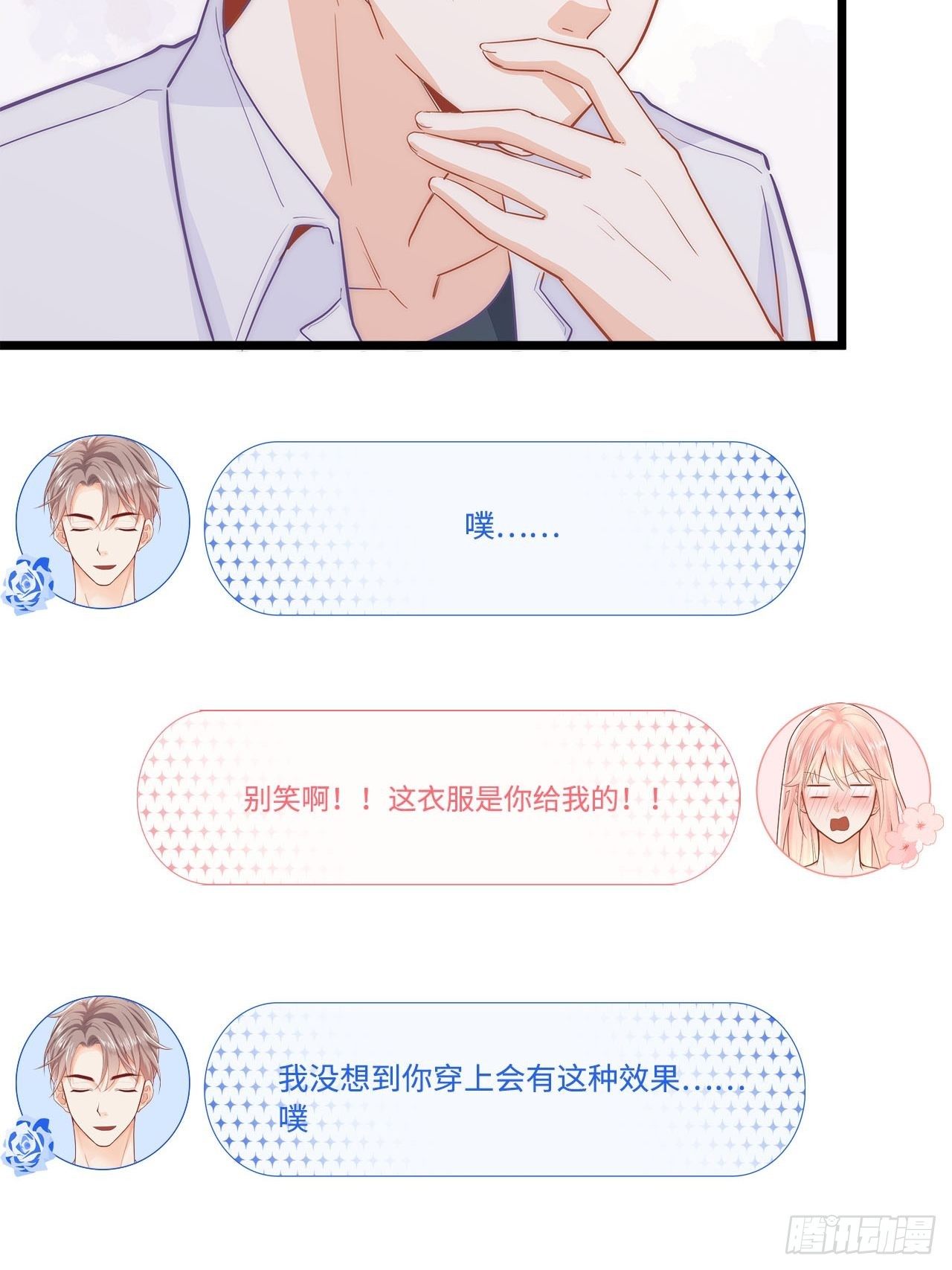 夜宿41