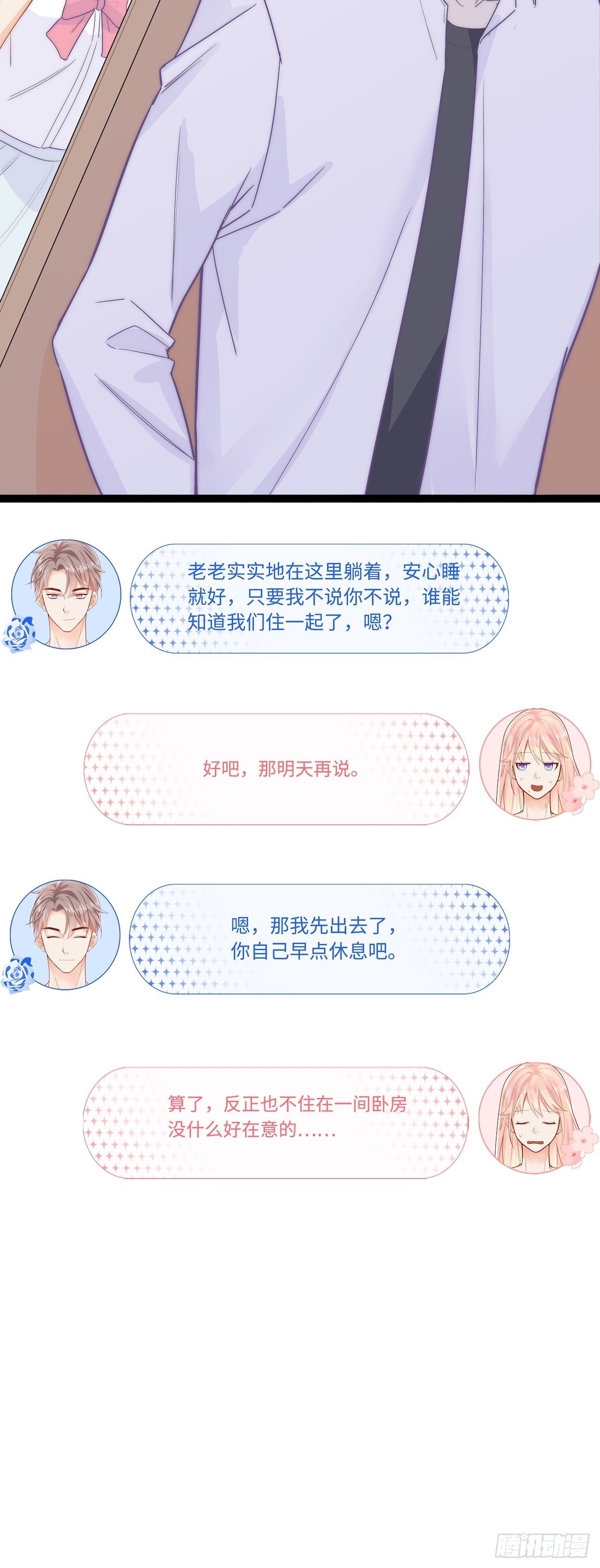 合住12