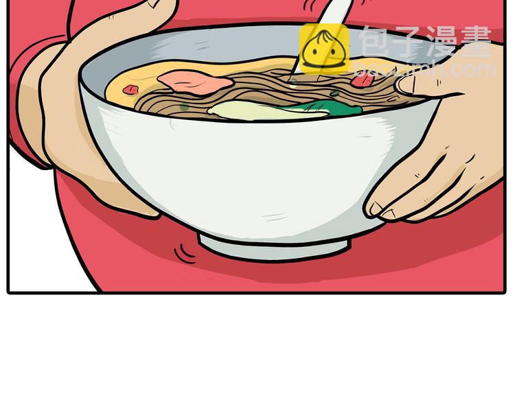 取勺子6