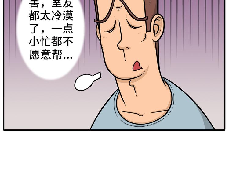 撒娇的奥秘10