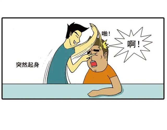 我给你变个魔术吧37
