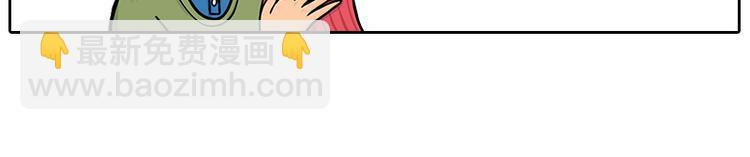 特别的围巾5