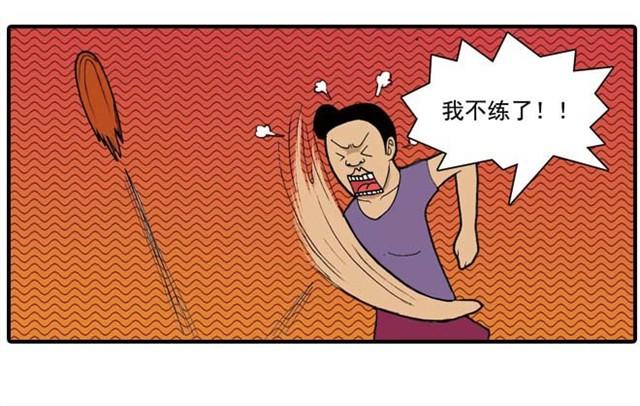 难道是食物中毒31
