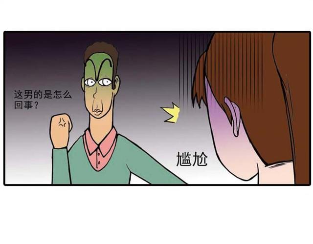 难道是食物中毒10