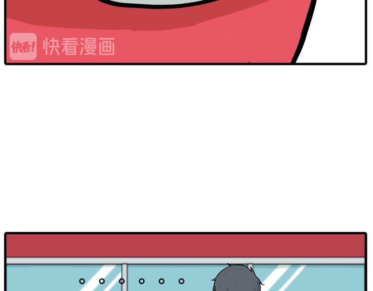 取勺子33