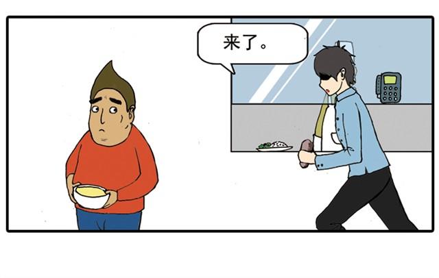 我给你变个魔术吧12