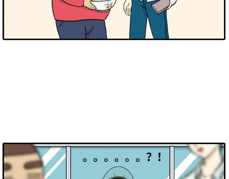 取勺子37