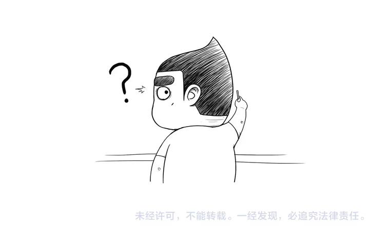 放屁17