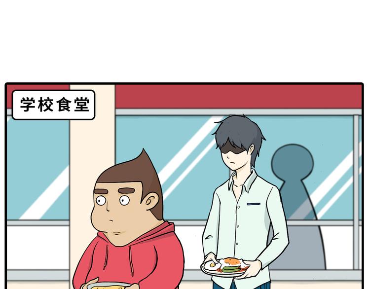 取勺子4