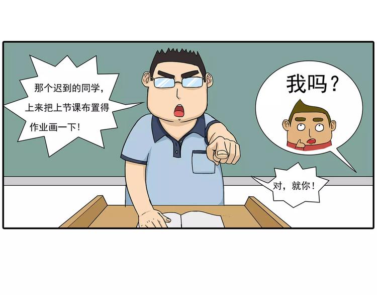放屁12