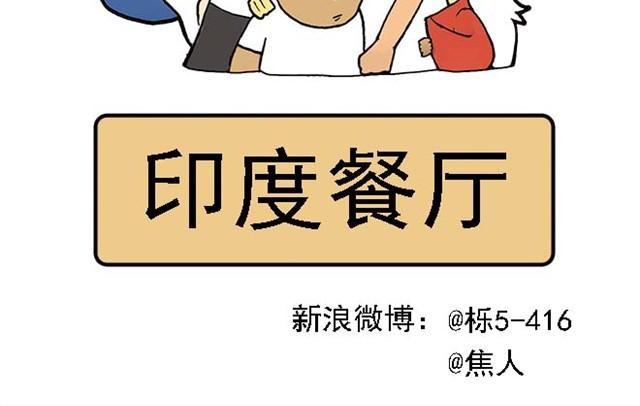 我弟弟是个残疾1
