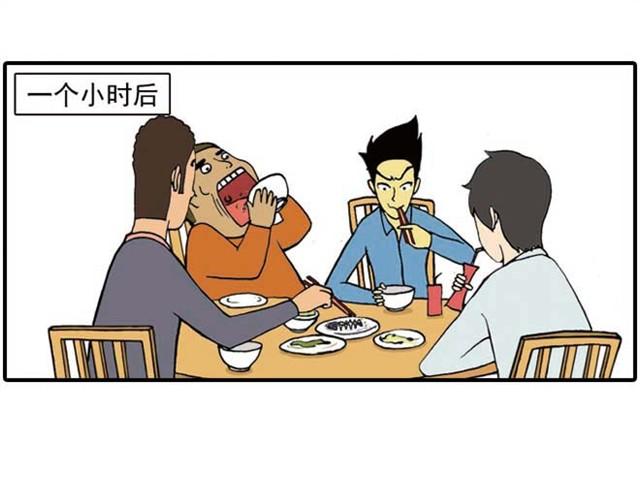 难道是食物中毒15
