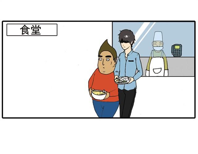 我给你变个魔术吧9