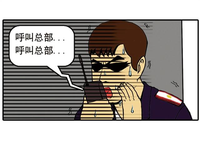 回家拿这么多东西！24