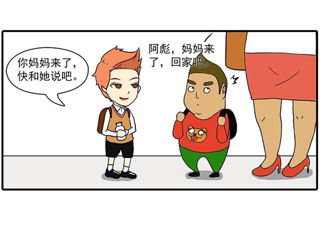 六一节礼物6