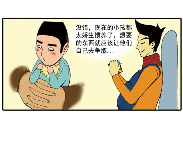 回家拿这么多东西！32