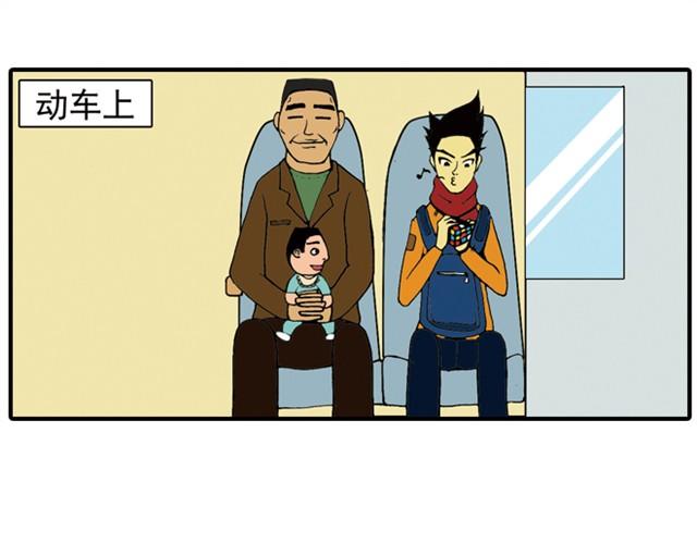 回家拿这么多东西！30