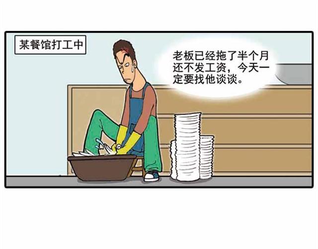 我给你变个魔术吧20