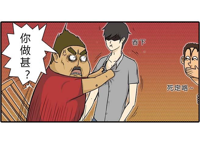 要饼12