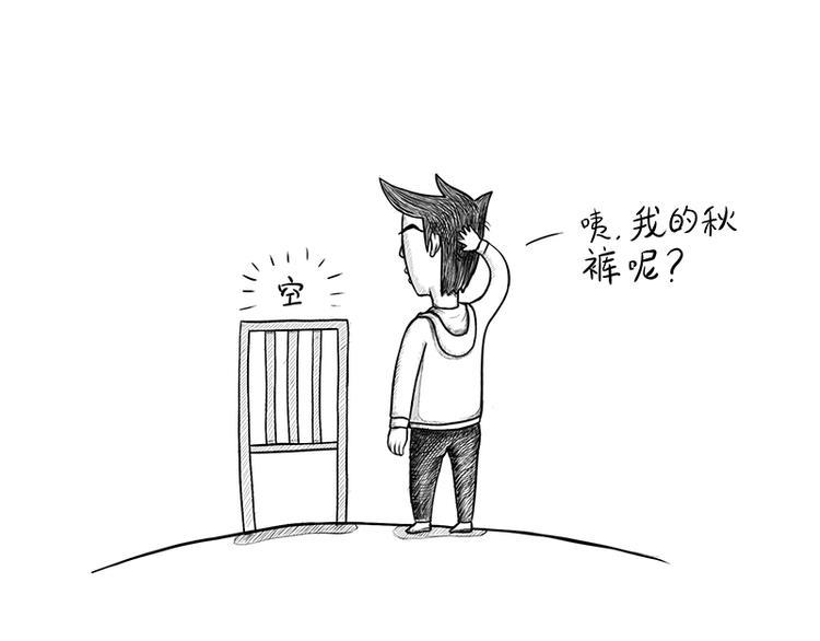 特别的围巾45