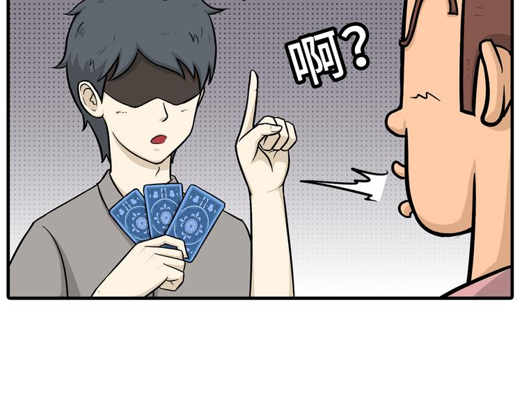 血光之灾10