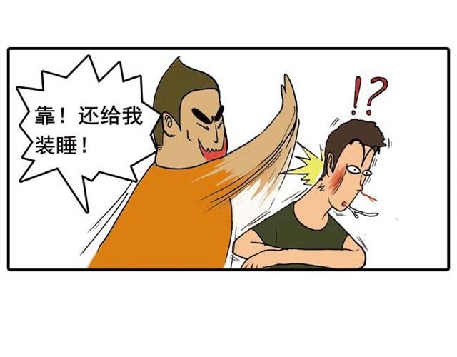 我给你变个魔术吧41