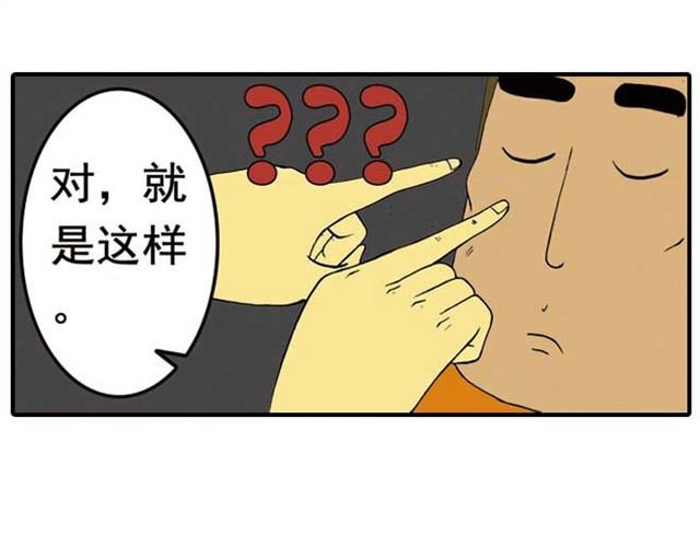 我给你变个魔术吧35