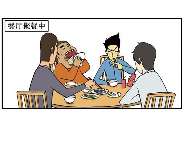 难道是食物中毒13